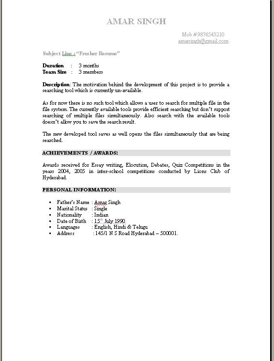Cover letter for resume for freshers mba hr